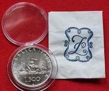 COIN MINISTERO TESORO I.P.Z.S