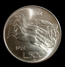 ITALIA REPUBBLICA moneta da