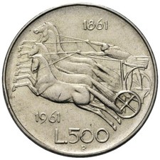 Italia 500 lire "Bighe" anno