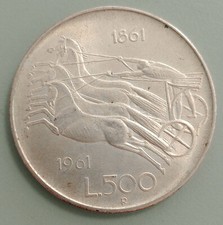 MONETA  L. 500 - ARGENTO -