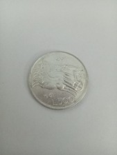 Moneta Argento 500 Lire