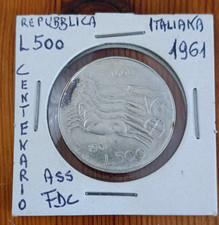 REPUBBLICA ITALIANA -  MONETA